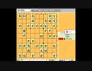 振り飛車党普及委員会！part163【トマホーーク！②】