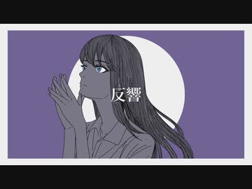 resonance/flower