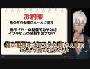 イブラヒムからリスナーへの大事な話【にじさんじ切り抜き/イブラヒム】