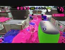 【実況】スプラトゥーン2でたわむれる 全ブキ制覇への道 Part37 唯一の未使用ブキ