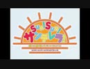朝の情報バラエティー『Sun!Sun!サンデレラ!』OPジングル