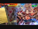 test_up_233