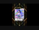 [SDVX] 恋するレインガール [VVD]