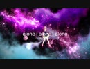 闇音レンリ　MMD キャラミん　I don't get what I want　utau