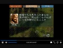 PS1版三国志5　vs何進　馬超と顔良　一騎打ち有り