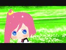 【UTAU超投稿祭2020夏・MMDモデル配布】君色に染まる【仄歌エリーmini】
