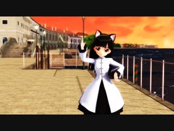 【らぶ式】如月アテンション【MMD】