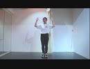 【(・7ω5)】惑星ループ　踊ってみた　【超踊ってみたオフ一斉投稿】