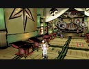 【大神】オオカミとイッスンとサクライ 其の十四 - 1of2
