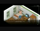 7年後で待ってるPart22