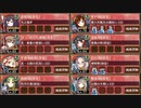 【字幕有】冷涼誘う夕闇の 絶壱 難しい【城プロRE 彦根城+☆5改以下イベユニ 平均69】