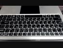 迷惑系YouTuberが多目的トイレで迷惑行為で逮捕！多目的トイレからAVの音を出してしまう