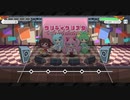 SB69 Fes A Live / ビビビーチ♡ビビビビーチ！ (EXPERT) (クリティクリスタ)