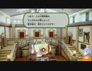 【V実況】ペパマリオリキン台詞読みながら実況 Part13