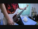 【ベース】God knows…をピックで弾き倒した。【演奏してみた】