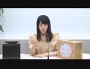 【AG-ON版】柳原かなこの本気（マジ）！アニラブ2020年8月11日#21