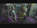 急襲早起き強化脳無敵アネット！！   (バイオハザードレジスタンスプレイ動画55)
