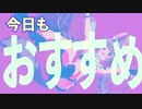 【MV】SVねこめろん茶房 / ねこめろんるる【オリジナル曲】