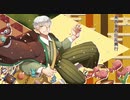 【UTAUカバー】東西東西狂乱興行【鹿音ゾン】