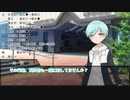 だてぐみじんろう！Part10-2(2+3日目)【19人信背恋猫村】