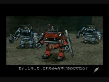 【実況】 ポンコツビークルに乗って part6