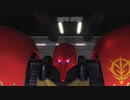 【GBO２】宇宙流行らせたい。れべる5【キュベレイ】
