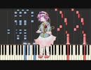 【東方ピアノ】少女さとり 〜 3rd eye【東方地霊殿】