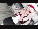 【Fate/MMD】おねがいダーリン【まめる式イリヤ】