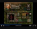 PS1版三国志5　vs何進　一騎打ち直前まで