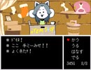 【UNDERTALE】誰も傷つけない地底の冒険【実況】#22