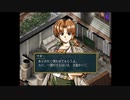 （初見プレイ）グローランサーⅣ～グローランサー初心者が行く冒険譚～　part79