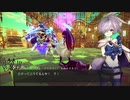 【CRYSTAR-クライスタ-】泣いて戦うRPG CRYSTAR実況プレイ！part28