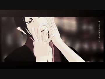 【ＭＭＤ鬼徹】螺鈿の骨【盂蘭盆～百鬼夜行2020】