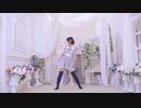 【Piao】ルカルカ★ナイトフィーバー 踊ってみた