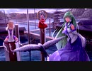 神々が恋した幻想郷　ピアノ演奏 1.5倍速！　ちょっと超絶技巧で弾いてみた（東方風神録）