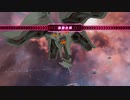 【DMM GAMES】テラヴァイス殲滅作戦【アリス・ギア・アイギス】