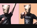wau wau Party Night 【あみにゅーつ 阿修羅編】
