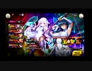 おっさんのきまぐれ対魔忍RPGＸ　53