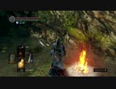 [ダークソウル]初心者による初見な冒険[REMASTERED]その74