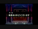 （PS2）ナムコクロスカプコン　プレイ動画30　by　KANAN