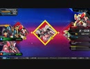 【EXVSMBON】ミッション100%全Sクリア・マシンカスタマイズ全MAX確認動画