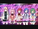 にじさんじ　新人ライバーまとめ(周央サンゴ、北小路ヒスイ、朝日南アカネ、東堂コハク、西園チグサ)