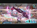 [FGOAC]  未定