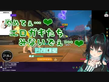 【エロガキ集合】あまりにもエッチすぎるユヤちゃんのリングフィット【にじさんじKR】