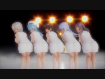 【艦これMMD】陽炎型ボイン組で爆乳戦隊パイレンジャー【残念なCeVIOカバー】