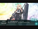 艦これ2020夏イベ E7-3甲クリア