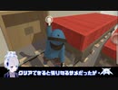 【ヒューマンフォールフラット】不器用ボッチプレイ　トレインその２【Vtuber】