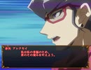 【ぜある】お兄ちゃんマギカロギアⅣth.13【あくふぁ】