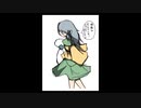 「これから毎日一枚、絵を描くことにしよう」394日目