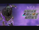 Dead by Apex Legends